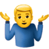 :man_shrugging: :man_shrugging: